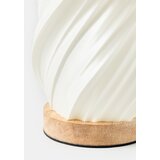 Sinsay Dekorativna LED stolna lampa s valovitim abažurom | shoptok.hr