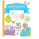 Publik Praktikum MONTESORI u vrtiću, 4-5 godina
