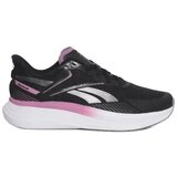 Reebok Modne superge Viva Speed pisana Cene