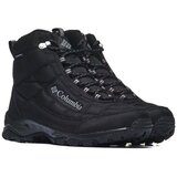 Columbia Pohodništvo Firecamp Boot Črna | Shoptok.si