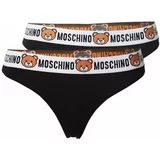 Moschino Underwear Slip smeđa / crna / bijela