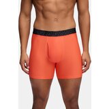 Under Armour Men's boxers M UA Perf Tech Mesh 6in - 3pk - Men's | ePonuda.com