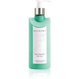 Bvlgari Eau Parfumée Au Thé Vert parfumirano mlijeko za tijelo uniseks 300 ml | shoptok.hr