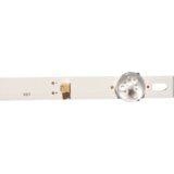 Eastern Star ES-3713, VOLT 55VU20BS 6V LED TRAKE | Eponuda.com