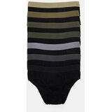 Sinsay Pamučne slip gaće Classic 7 pack | shoptok.hr