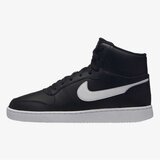Nike muške patike ebernon mid AQ1773-002