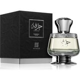 Ahmed Al Maghribi Hirfah parfumska voda uniseks 75 ml | Shoptok.si