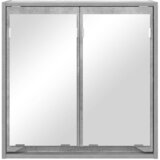  Kupaonski ormar s ogledalom Zidne Betonski sivi 60 x 20 x 60 cm | shoptok.hr