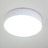 Brilagi Plafonsko svetlo POOL 5xE27/15W/230V prečnik 60 cm IP54 belo Slike