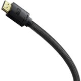 Baseus podatkovni kabel CAKGQ-J01 HDMI na HDMI 8K dolžina 1 meter | Shoptok.si