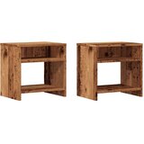 vidaXL Noćni ormarići 2 kom boja drva 40x30x40 cm konstruirano drvo | shoptok.hr
