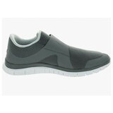 Nike Nizke superge 724851002 Bela | Shoptok.si