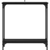  Konzolna stolica Crni hrast 75 x 22,5 x 75 cm Konstruirano drvo | shoptok.hr