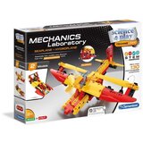 Clementoni igračka avion Cene