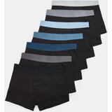 Sinsay OEKO-TEX bokserice, pakiranje od 7 | shoptok.hr