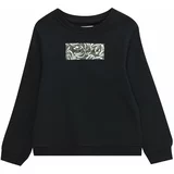 Jack & Jones Sweater majica 'LAFAYETTE' boja slonovače / morsko plava / zelena melange