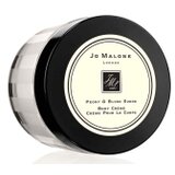 Jo Malone London Peony & Blush Suede Cijene