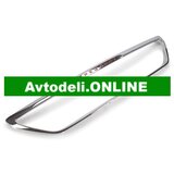 CITROËN/PEUGEOT Originalni okvir hladilnika 307/SW II | Shoptok.si