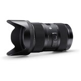 Sigma 18-35mm f/1.8 DC HSM ART širokokutni za Nikon | Eponuda.ba