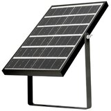  Solarni LED reflektor sa senzorom pokreta | ePonuda.com