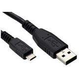 X Wave xwave usb kabl 023988