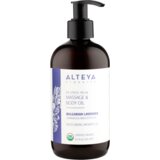 Alteya Organics Massage & Body Oil Bulgarian Lavender Cene