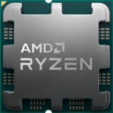 AMD Ryzen 5 7500X3D procesor, AM5, 6 jezgri, do 4,5 GHz, 3D V-Cache, tray | shoptok.hr