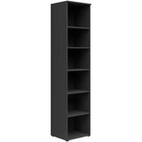 Premium Living Regal Multistauraum | Shoptok.si