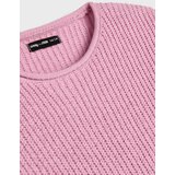 Sinsay Rebrasti džemper | shoptok.hr