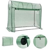 vidaXL Rastlinjak z vrati na zadrgo 200x80x170 cm, (5000288594) | Shoptok.si