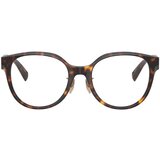 Tiffany Naočare TF 2264D 8015 | ePonuda.com