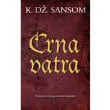 Laguna K. Dž. Sansom - Crna vatra Cene