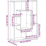 vidaXL Knjižna omara dimljeni hrast 63x20x90 cm inženirski les | Shoptok.si