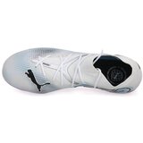Puma Nogomet Future 7 Match Mxsg Bela | Shoptok.si
