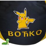 Gusenica lazy bag crni - mogućnost personalizacije - bez veza, obim 210cm, visina 90cm - do 5god | ePonuda.com
