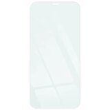 Blue Star kaljeno staklo za iPhone 12 Pro Max | Eponuda.ba