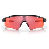 Oakley Radar Ev sarena | shoptok.hr