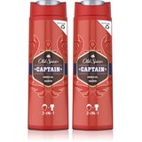 Old Spice gel za tu&scaron;iranje Capitan 2x400 ml 8001841671567 cene