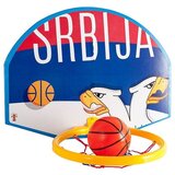 Srbija Set koš I lopta 1552 | ePonuda.com