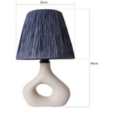 Opviq Stona lampa E27 Grlo, Bež | Eponuda.ba