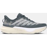 Under Armour Boots UA W Infinite Pro Breeze-GRY - Women Cijene