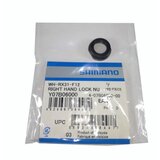 Konus SHIMANO ZA WHRX31F12 DESNI Y07B06000 SHIMANO Cene