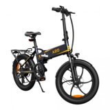 Ado električno kolo e-bike A20 xe | Shoptok.si