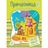 Pčelica Maja Koraksić - Pričaonica 3 - srpski jezik, radna sveska za 3. razred osnovne škole | ePonuda.com
