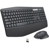 Logitech MK850 Wireless Desktop US tastatura + miš | Eponuda.com