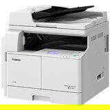 Canon MFP imageRunner 2206iF | Eponuda.ba