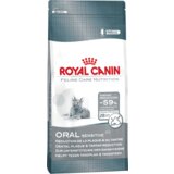 Royal Canin Care Nutrition Oral Sensitive | ePonuda.com