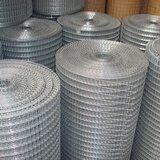 Rossima Ogradna mreža pocinkovana 1x10 m | ePonuda.com