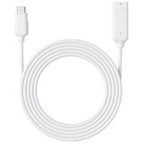  Kabl Reolink USB-C 4.5m, produzni za solarni panel Cijene