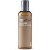 All nut Losion za skidanje šminke, 200ml | Eponuda.com